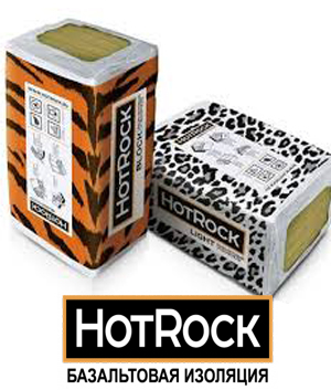 Утеплитель hotrock